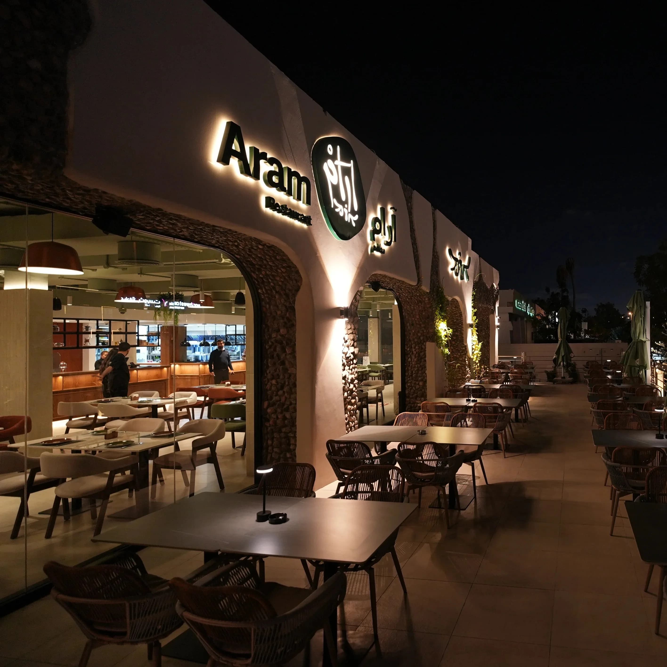 Where to Eat on Al Wasl Road Dubai